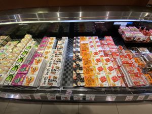 Natto Section in a Grocery Store